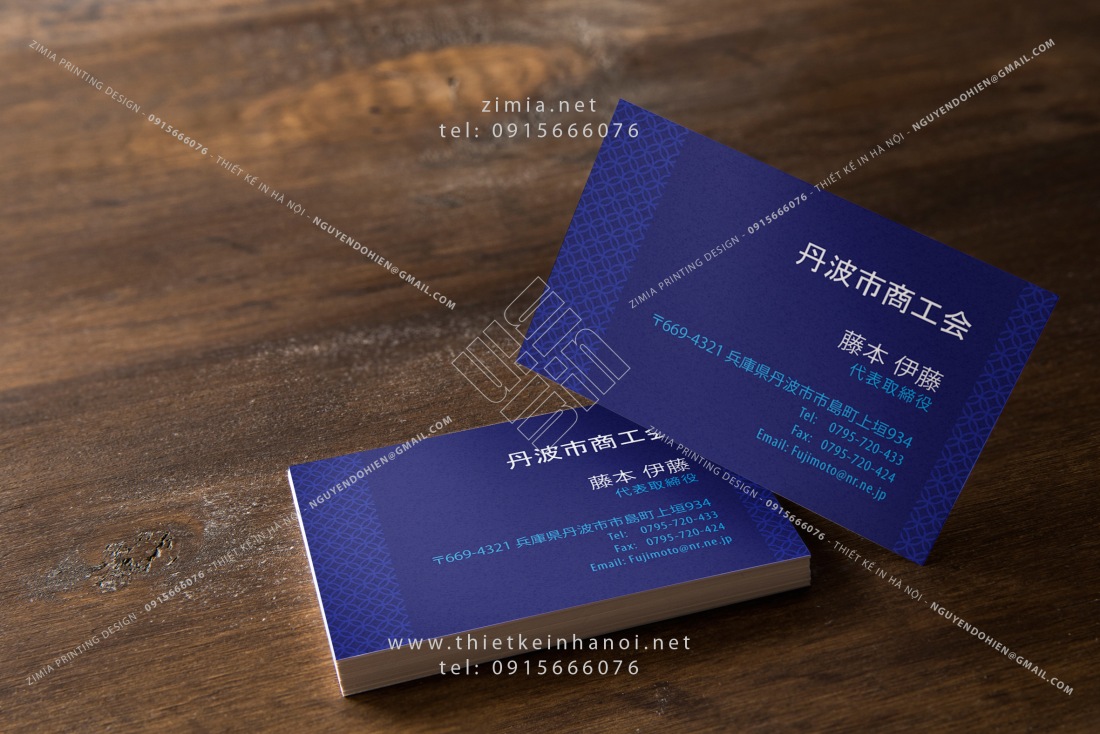 in-name-card-tieng-Nhat